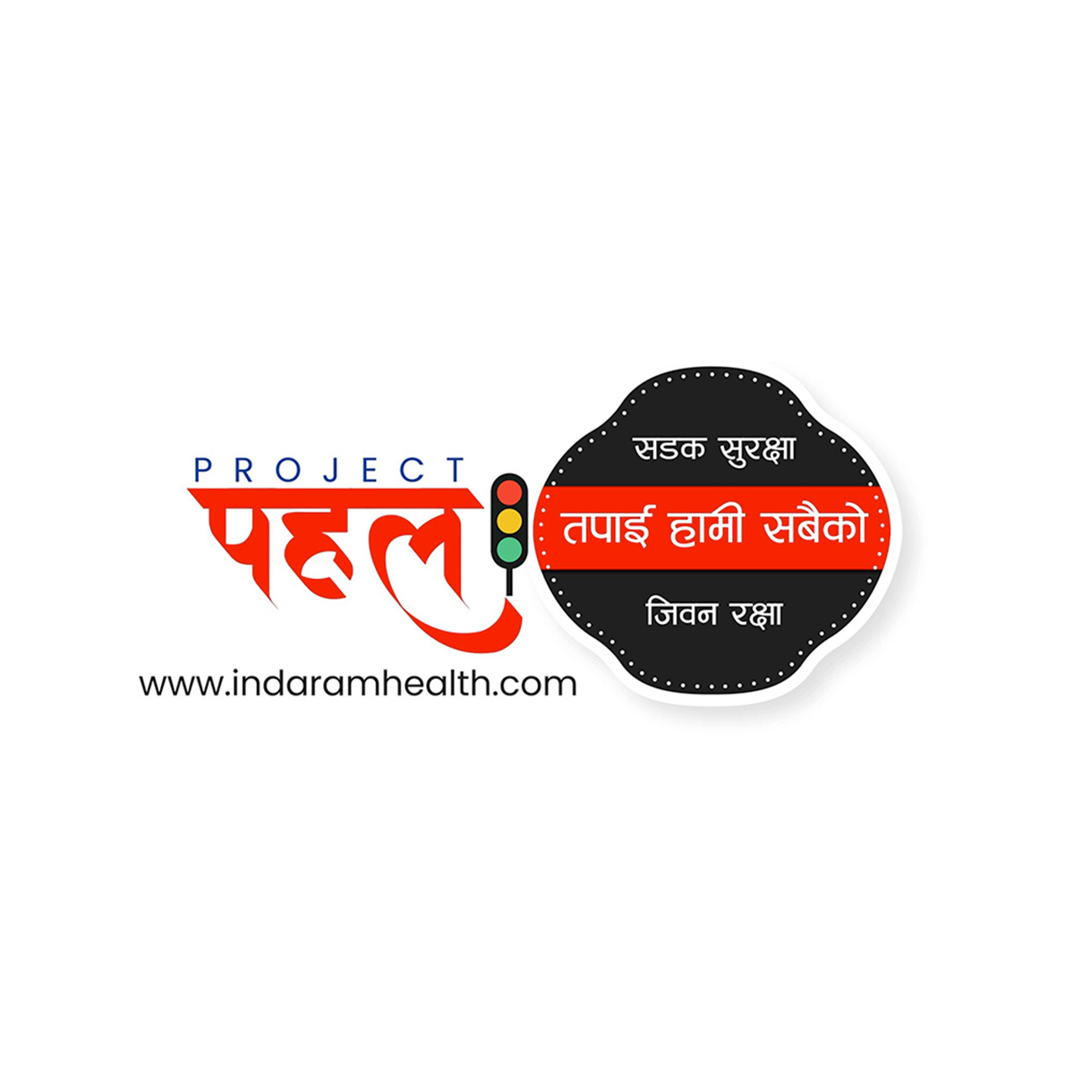 Dr. Satish Prasad Barnawal